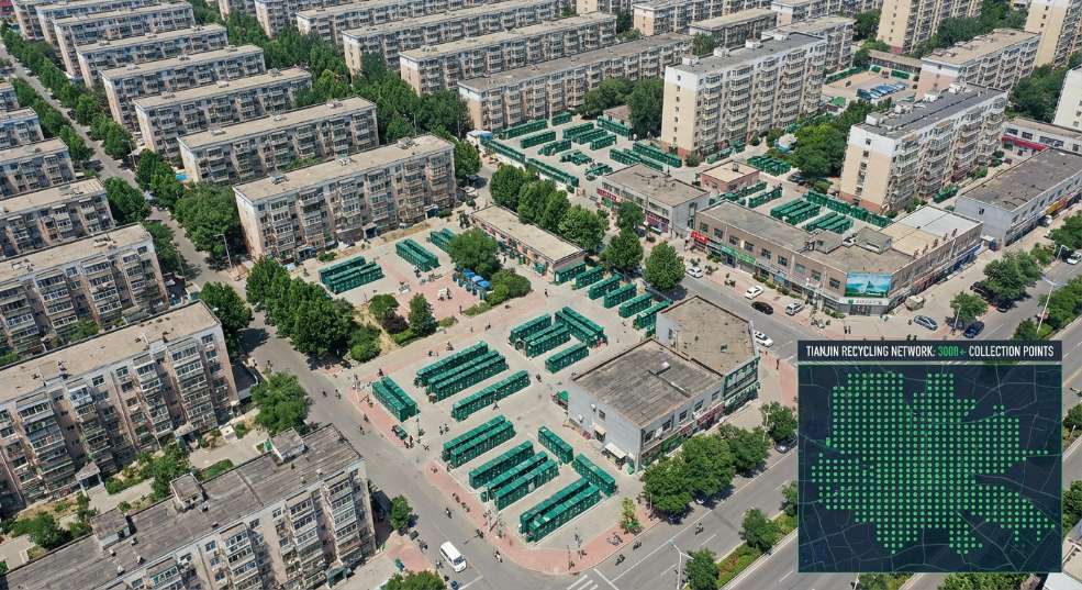 天津计划建成25个以上再生资源分拣中心 天津计划建成25个以上再生资源分拣中心