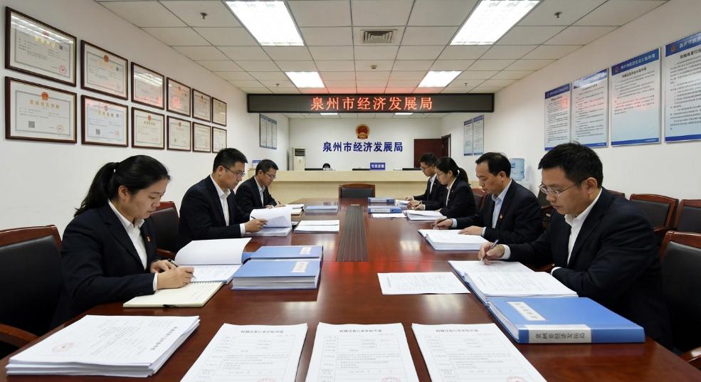 智能制造试点示范项目补助来了！泉州最高可领100万