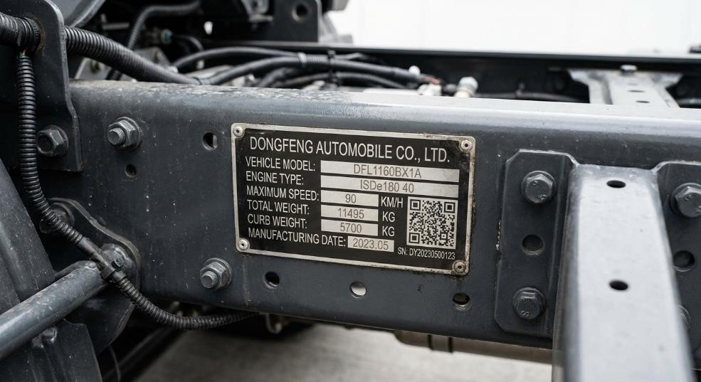 湖北合力专用车 东风多利卡随车吊 起重机 湖北合力专用车 东风多利卡随车吊 起重机