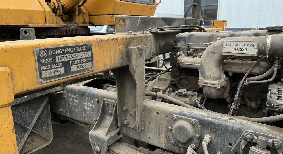 东风 DFDFZ5250JSQA9 起重机