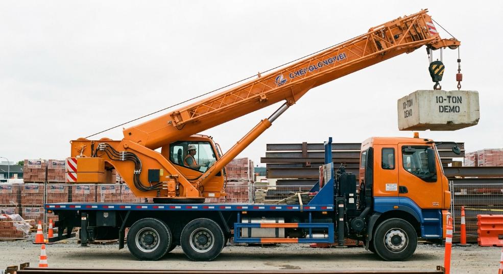 成龙威 CLQ5254JSQ 起重机