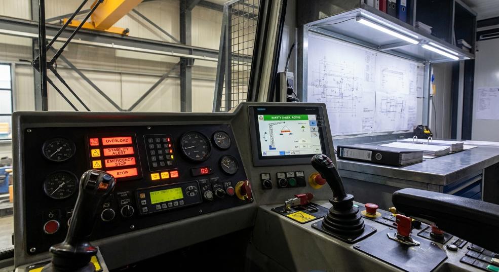 成龙威 CLQ5250JSQJ 起重机