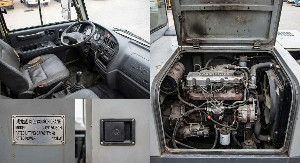 成龙威 CLQ5130JSQH 起重机 成龙威 CLQ5130JSQH 起重机