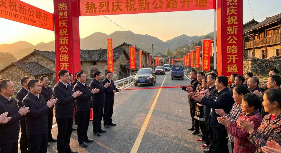 广西隆林委乐至革步高速公路一期工程建成通车