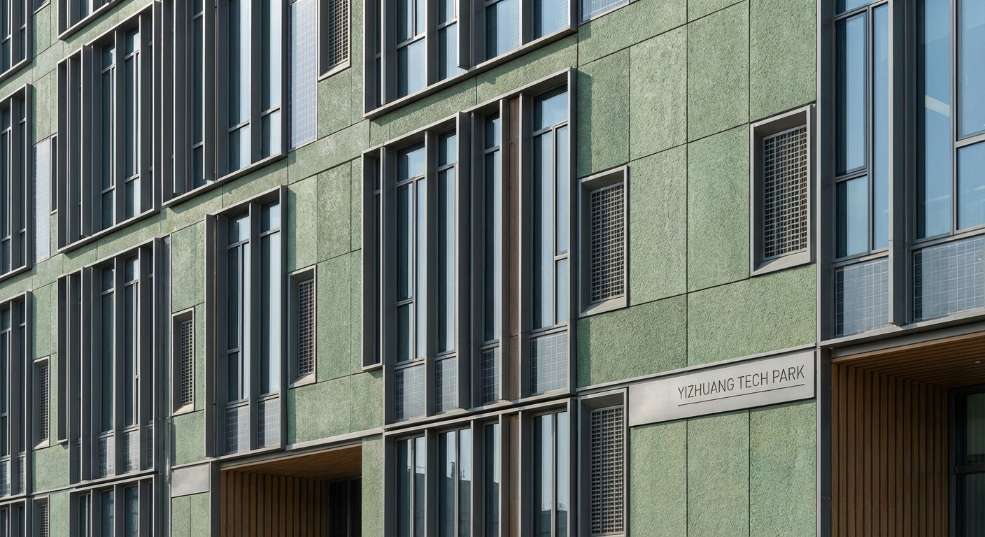 北京经开区发展绿色建筑和超低能耗建筑，助推绿色城市建设