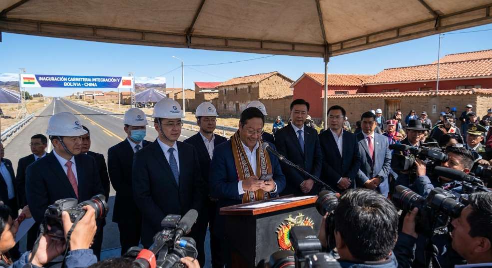 总统点赞!玻利维亚投资最大的在建公路工程全面通车 总统点赞!玻利维亚投资最大的在建公路工程全面通车