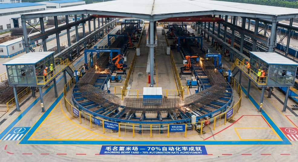 世界首条高铁预制箱梁钢筋骨架智能建造生产线正式投产
