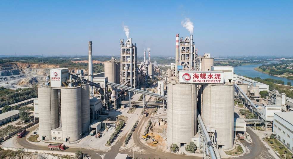 海螺集团：为高质量实施RCEP注入海螺动能
