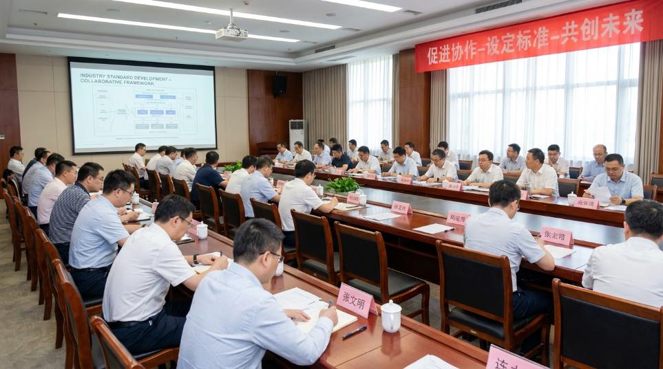 国家职业标准《工程机械装配调试工》(工程建材制品机械装配调试工)编制工作筹备会在石家庄召开 国家职业标准《工程机械装配调试工》(工程建材制品机械装配调试工)编制工作筹备会在石家庄召开