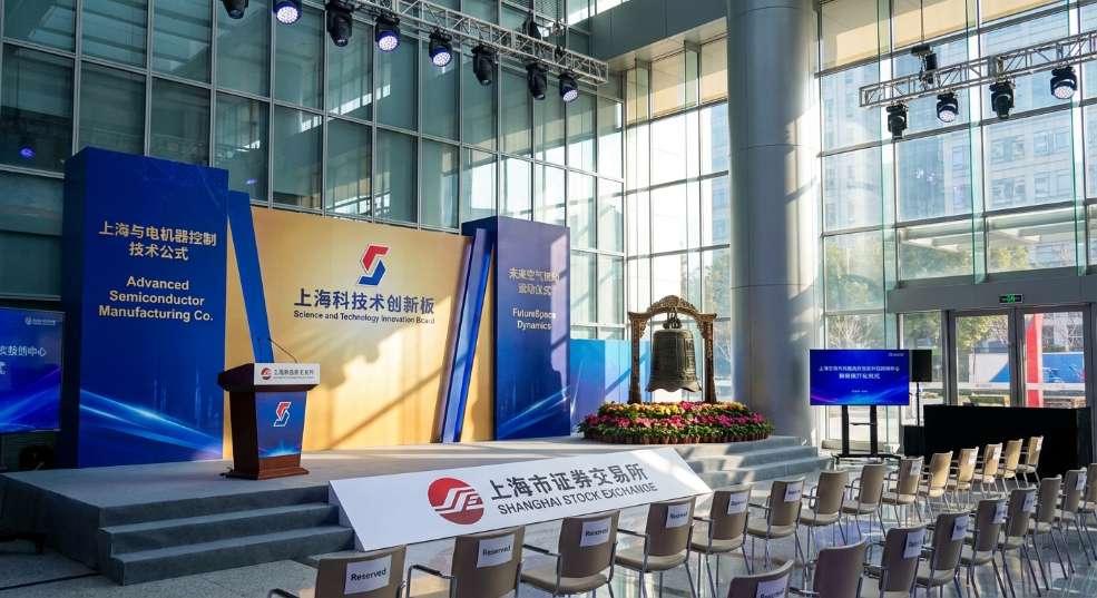 最新!5家制造企业敲钟上市,3家企业即将A股上市 最新!5家制造企业敲钟上市,3家企业即将A股上市