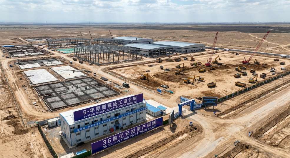 大扩产!380亿爱旭股份斥资660亿扩大生产 大扩产!380亿爱旭股份斥资660亿扩大生产