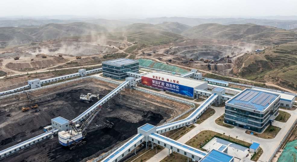 智能化“带头”！我国煤炭行业高质量发展迈上新台阶
