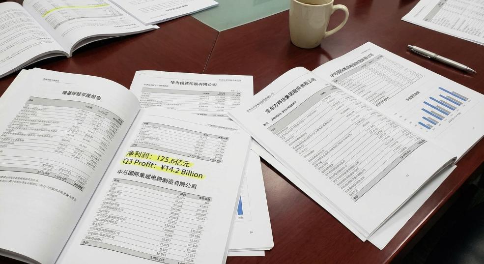 最新公布！净利高达百亿！15家企业披露全年度业绩