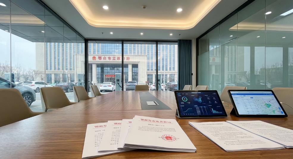 鄂尔多斯市新能源智能网联汽车示范应用实施方案解读 鄂尔多斯市新能源智能网联汽车示范应用实施方案解读