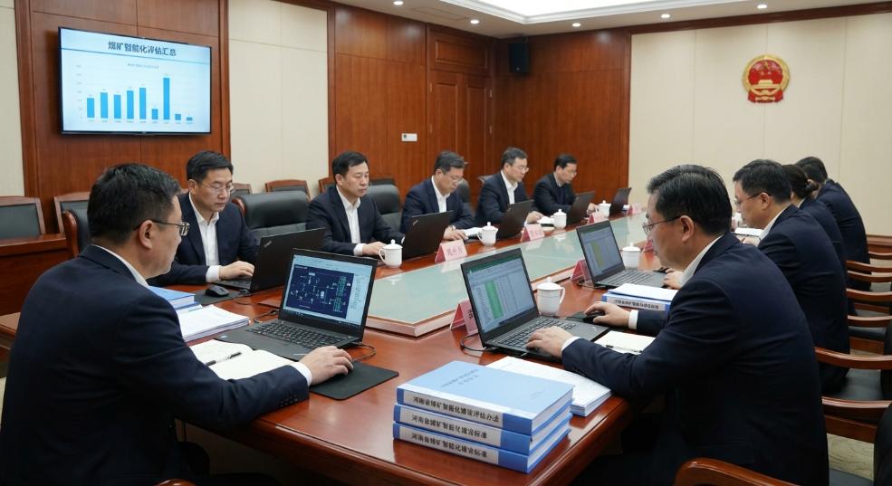 煤矿智能化采掘工作面评估结果已公示 煤矿智能化采掘工作面评估结果已公示