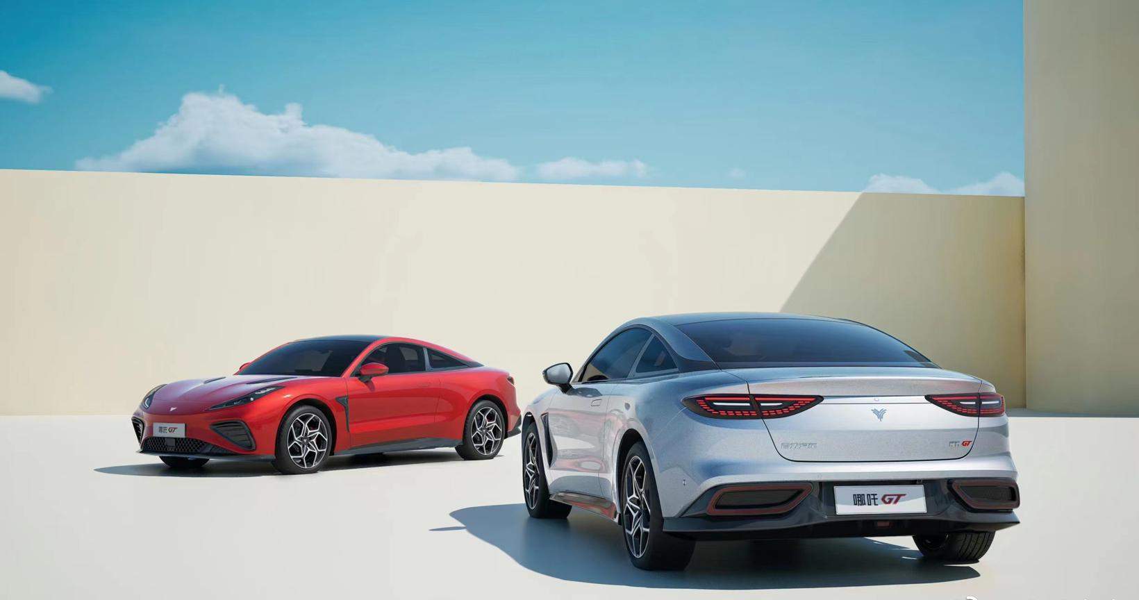 E周看点丨奇瑞新能源的“组合拳”；自游家部分服务停止