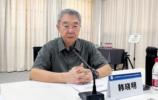 《工程机械数字化水平评估规范》团体标准启动会暨草案研讨会