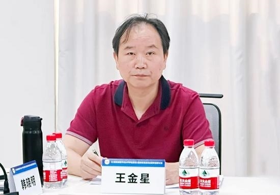 《工程机械数字化水平评估规范》团体标准启动会暨草案研讨会