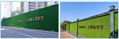 10个100%！湖北宜昌发布建筑工地环境治理标准图例