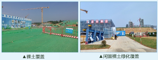 10个100%！湖北宜昌发布建筑工地环境治理标准图例