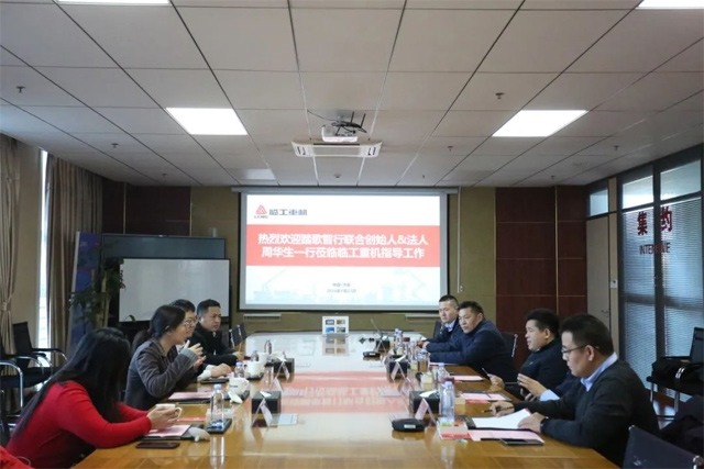 踏歌智行与临工重机再携手 全链路深度合作创新篇