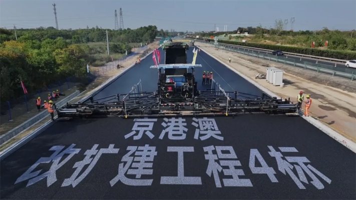 三一无人机群登陆京港澳高速改扩建工程