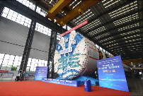 铁建重工超大直径敞开式TBM“江汉武当号”下线