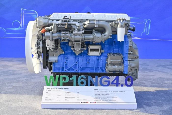 硬核实力！潍柴第800000台燃气动力下线交付