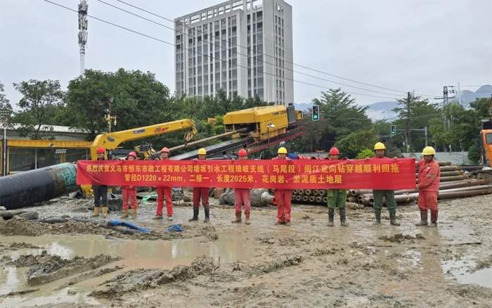 徐工电驱水平定向钻机攻克行业“卡脖子”工程