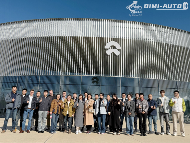 圆满落幕――第十三届国际汽车工业4.0峰会 圆满落幕――第十三届国际汽车工业4.0峰会