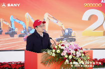 200000台！三一中挖达成新的里程碑！