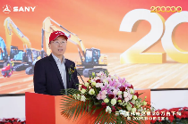 200000台！三一中挖达成新的里程碑！