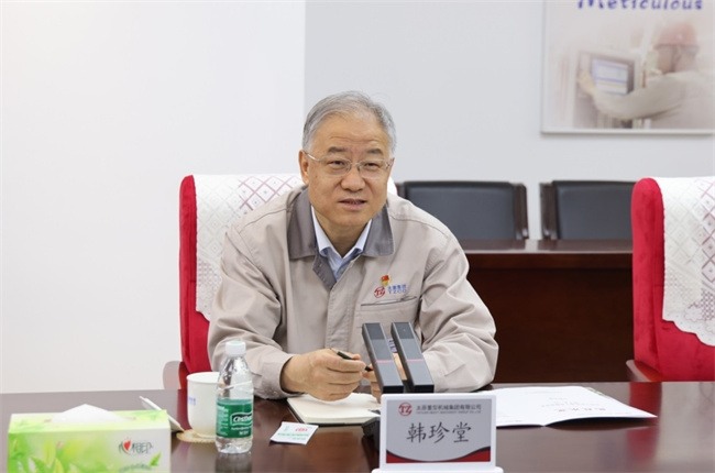 中国工程机械工业协会苏子孟会长一行到太重集团调研