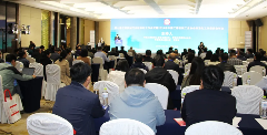 2024年中国工程机械工业协会标准化工作委员会年会