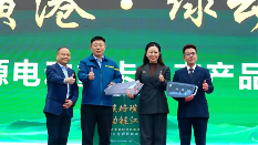 徐工新能源打造从“设备”到“生态链”新范式 徐工新能源打造从“设备”到“生态链”新范式