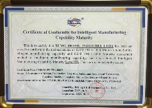 工程机械行业首个！徐工巴西荣获海外工厂CMMM三级认证