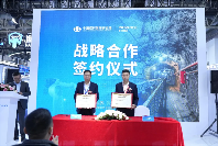 全球首发,做智慧矿山转型的“破界者” 全球首发,做智慧矿山转型的“破界者”