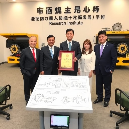 郑州市人民政府关于组建首批郑州市产业研究院的通知