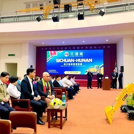 2024（第五届）鲁湘两省工程机械发展合作交流大会成功举办