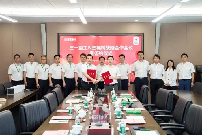 与您砼行丨三一重工与三棵树工业涂料签订战略合作协议