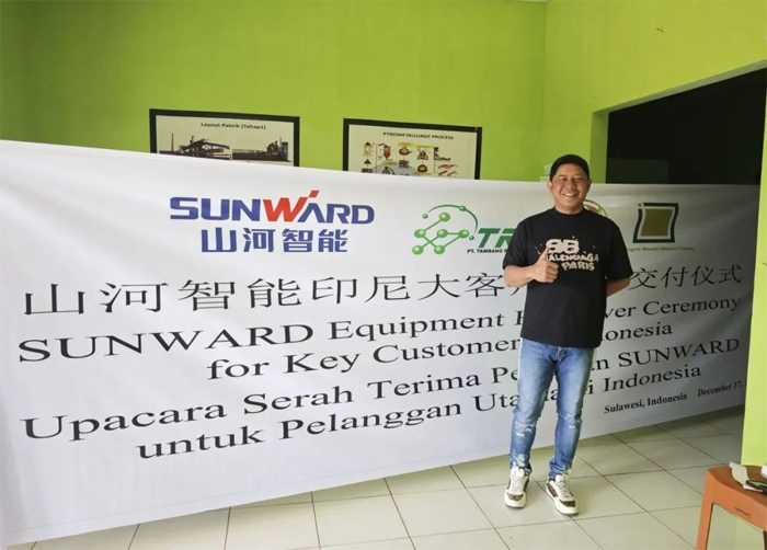 漂洋过海！山河智能矿用设备批量交付印尼客户