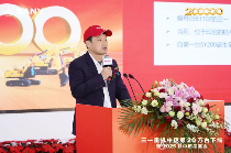 200000台！三一中挖达成新的里程碑！