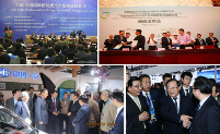 强国复兴有我――新中国机械工业75周年巡礼 机械贸促会篇